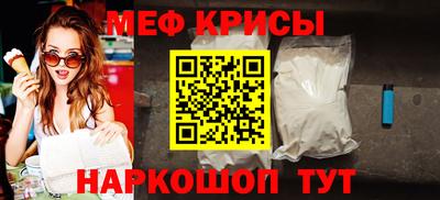 кокаин премиум Кулебаки