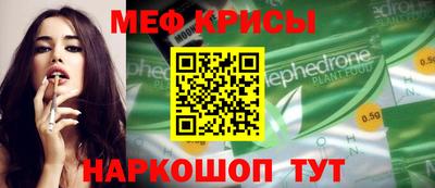 кокаин премиум Кулебаки