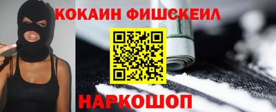 прущие грибы Кумертау