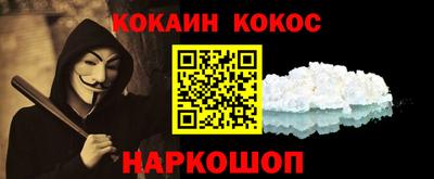 скорость mdpv Кунгур