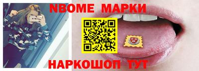 кокаин премиум Кулебаки