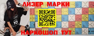 прущие грибы Кумертау