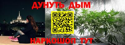 кокаин премиум Кулебаки