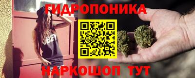 кокаин премиум Кулебаки