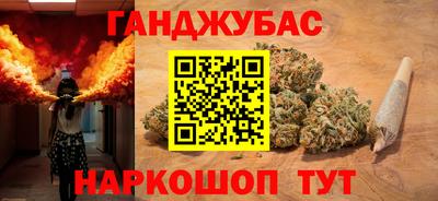 кокаин премиум Кулебаки