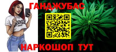 мяу мяу мука Ликино-Дулёво