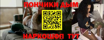 скорость mdpv Кунгур