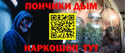скорость mdpv Кунгур