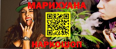 прущие грибы Кумертау