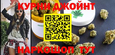 прущие грибы Кумертау