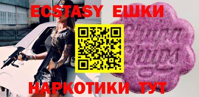 кокаин премиум Кулебаки