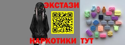скорость mdpv Кунгур