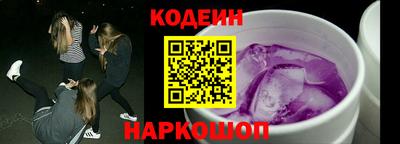 прущие грибы Кумертау