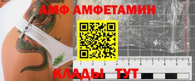 скорость mdpv Кунгур