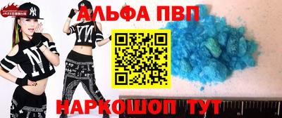 скорость mdpv Кунгур