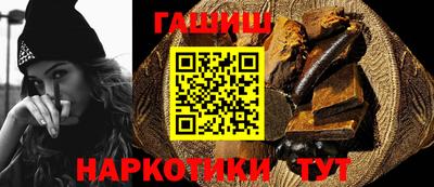 скорость mdpv Кунгур