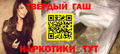 кокаин премиум Кулебаки