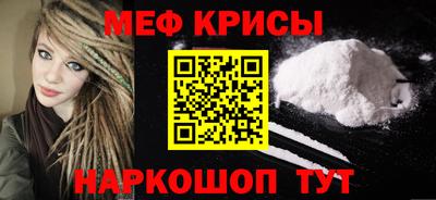 прущие грибы Кумертау