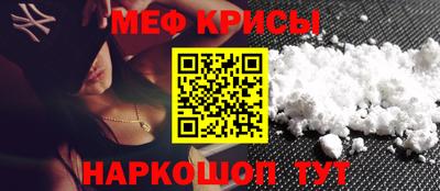 скорость mdpv Кунгур