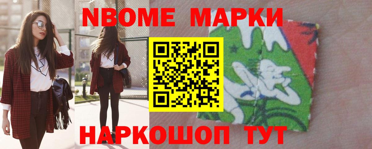 LSD-25 экстази ecstasy  LSD-25 экстази ecstasy  Элиста  Вход с VPN 